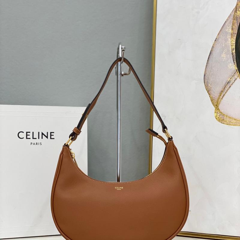 Celine Shoulder Handbag 193952 Full Skin Earth Yellow